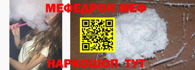 синтетический гашиш Комсомольск-на-Амуре
