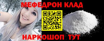 синтетический гашиш Комсомольск-на-Амуре