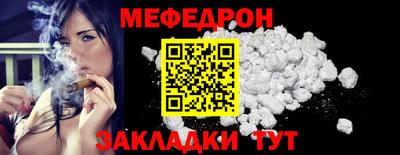 синтетический гашиш Комсомольск-на-Амуре