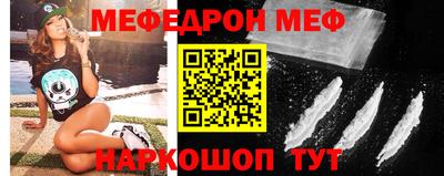 COCAINE Коммунар