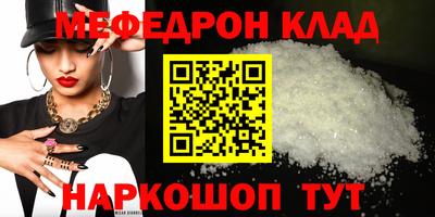 COCAINE Коммунар