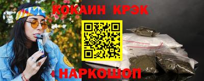 mdma Конаково
