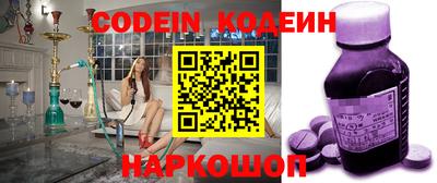 mdma Конаково