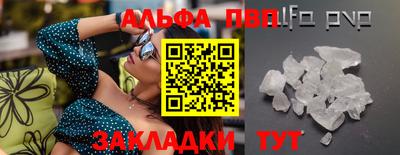 mdma Конаково