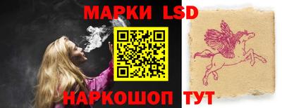 mdma Конаково