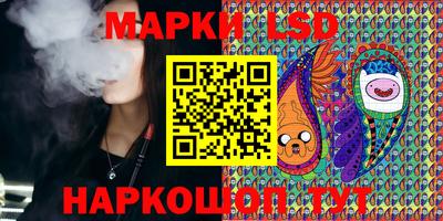 синтетический гашиш Комсомольск-на-Амуре