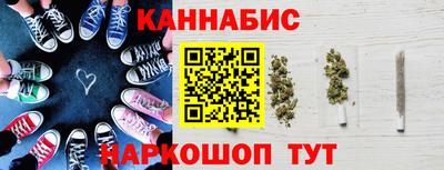 синтетический гашиш Комсомольск-на-Амуре
