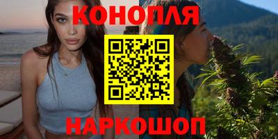 mdma Конаково