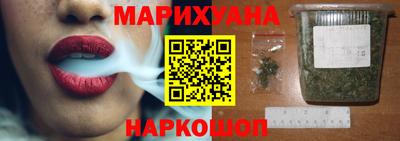 COCAINE Коммунар
