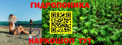 синтетический гашиш Комсомольск-на-Амуре