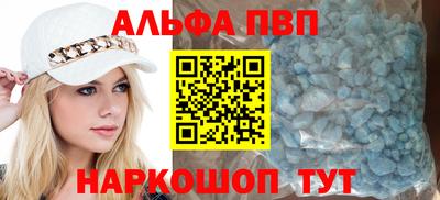 COCAINE Коммунар