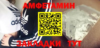 mdma Конаково