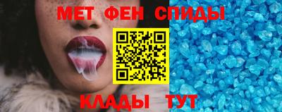 mdma Конаково