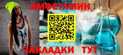 COCAINE Коммунар