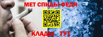mdma Конаково