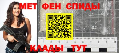 синтетический гашиш Комсомольск-на-Амуре