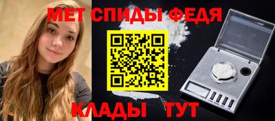 COCAINE Коммунар
