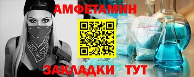 COCAINE Коммунар