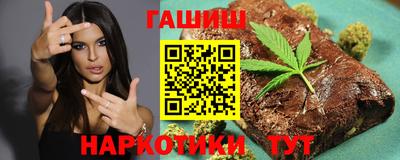 COCAINE Коммунар