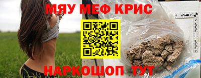 синтетический гашиш Комсомольск-на-Амуре