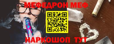mdma Конаково