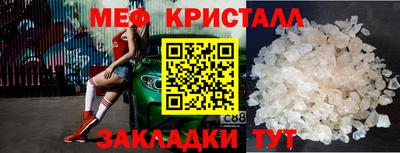 синтетический гашиш Комсомольск-на-Амуре