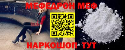 синтетический гашиш Комсомольск-на-Амуре
