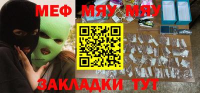 mdma Конаково