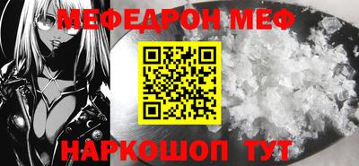 синтетический гашиш Комсомольск-на-Амуре