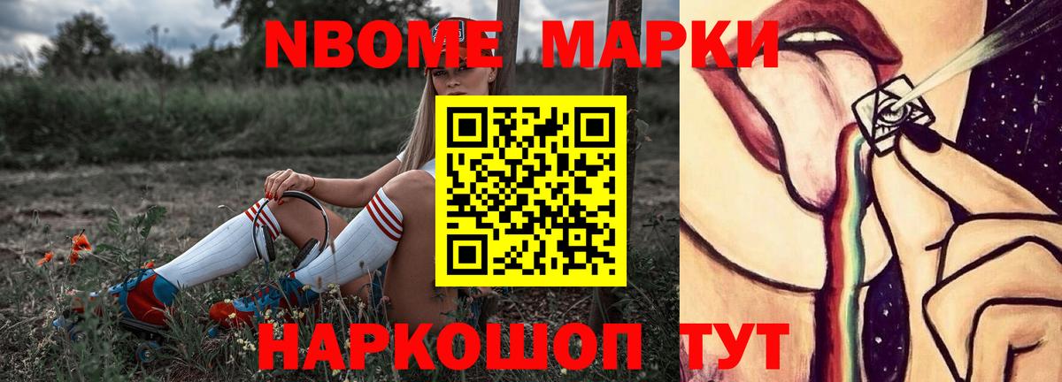 Лсд 25 экстази кислота Карпинск
