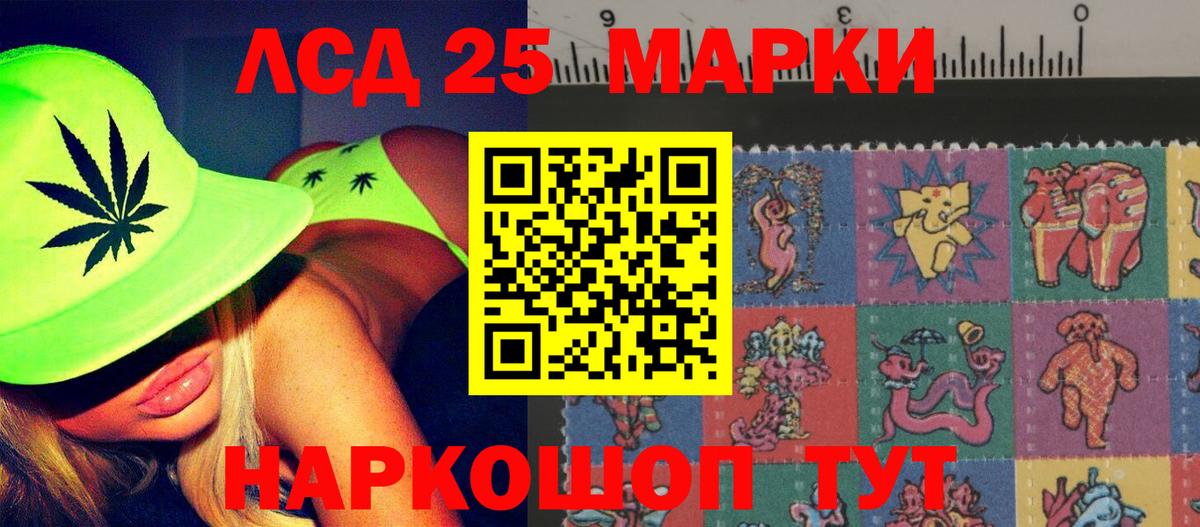 Карпинск  Лсд 25 экстази ecstasy  Вход с VPN  мега ССЫЛКА  ЛСД экстази ecstasy  Лсд 25 экстази 